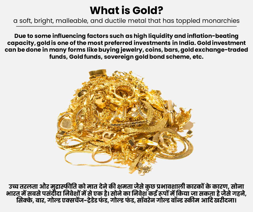 What-Is-Gold